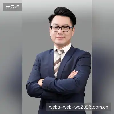 古真